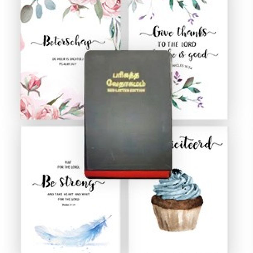 * Sponsorpakket  'Beautiful day' voor een Bijbel - MA25000S2 -  Voordeelpakjes bij MajesticAlly