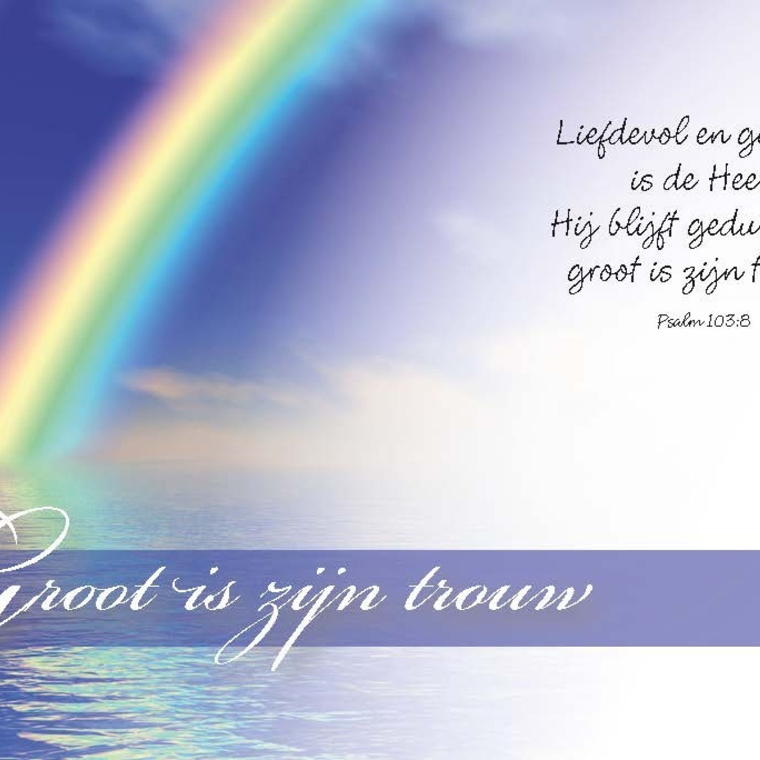 Minikaart groot is zijn trouw - 46201 -  Minikaartjes bij MajesticAlly