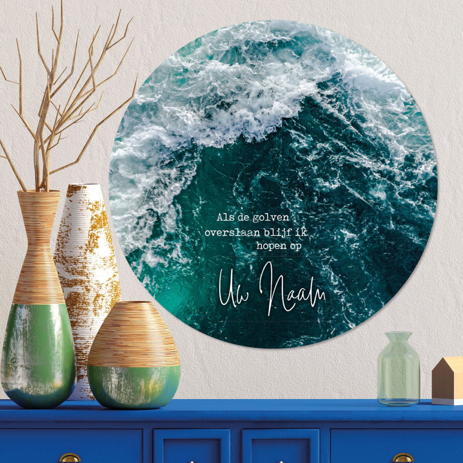 Muurcirkel 'Als de golven overslaan blijf ik hopen op Uw Naam' - 60 cm
