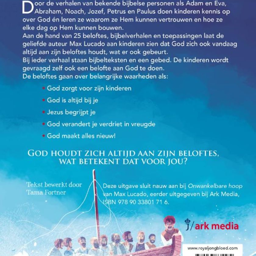 God doet wat Hij belooft achterkant 03767505