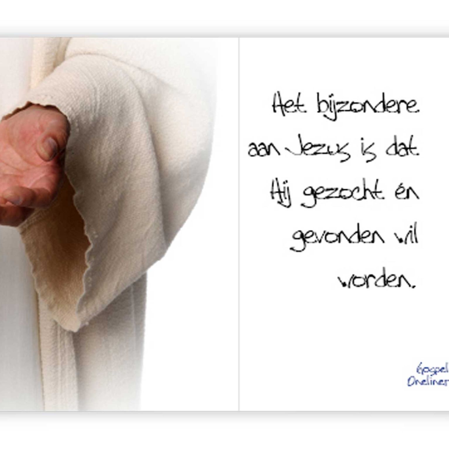 Poster A4 het bijzondere aan Jezus - 46708 -  Wanddeco/posters bij MajesticAlly