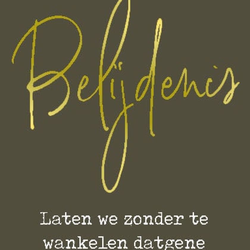 MA52106 - Boekenlegger 'Belijdenis Hebreeën 10:23'
