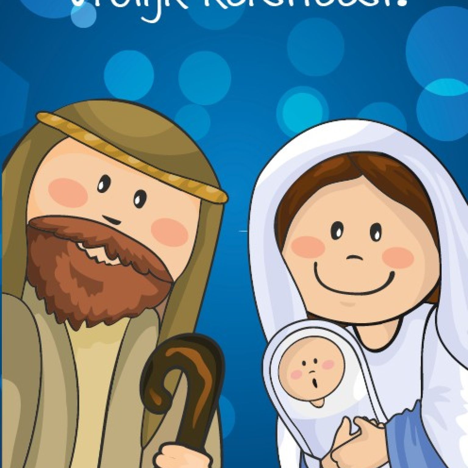 Kerstkaart 'Jozef en Maria - kinderen' - MA26236 -  Christelijke kerstkaarten bij MajesticAlly