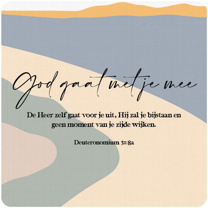 200006190 1 085384b8