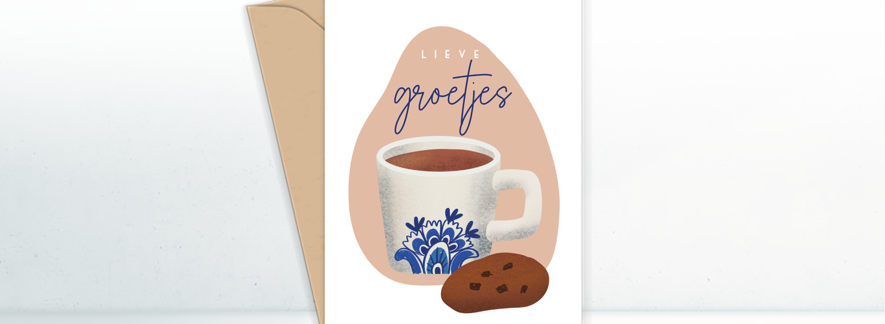 banner zomaar 09979d1f