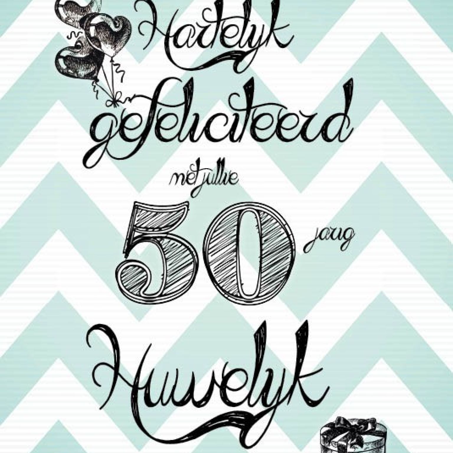 Kaart '50 jarig huwelijk - abstract' - MA17061 -  Leef!  bij MajesticAlly