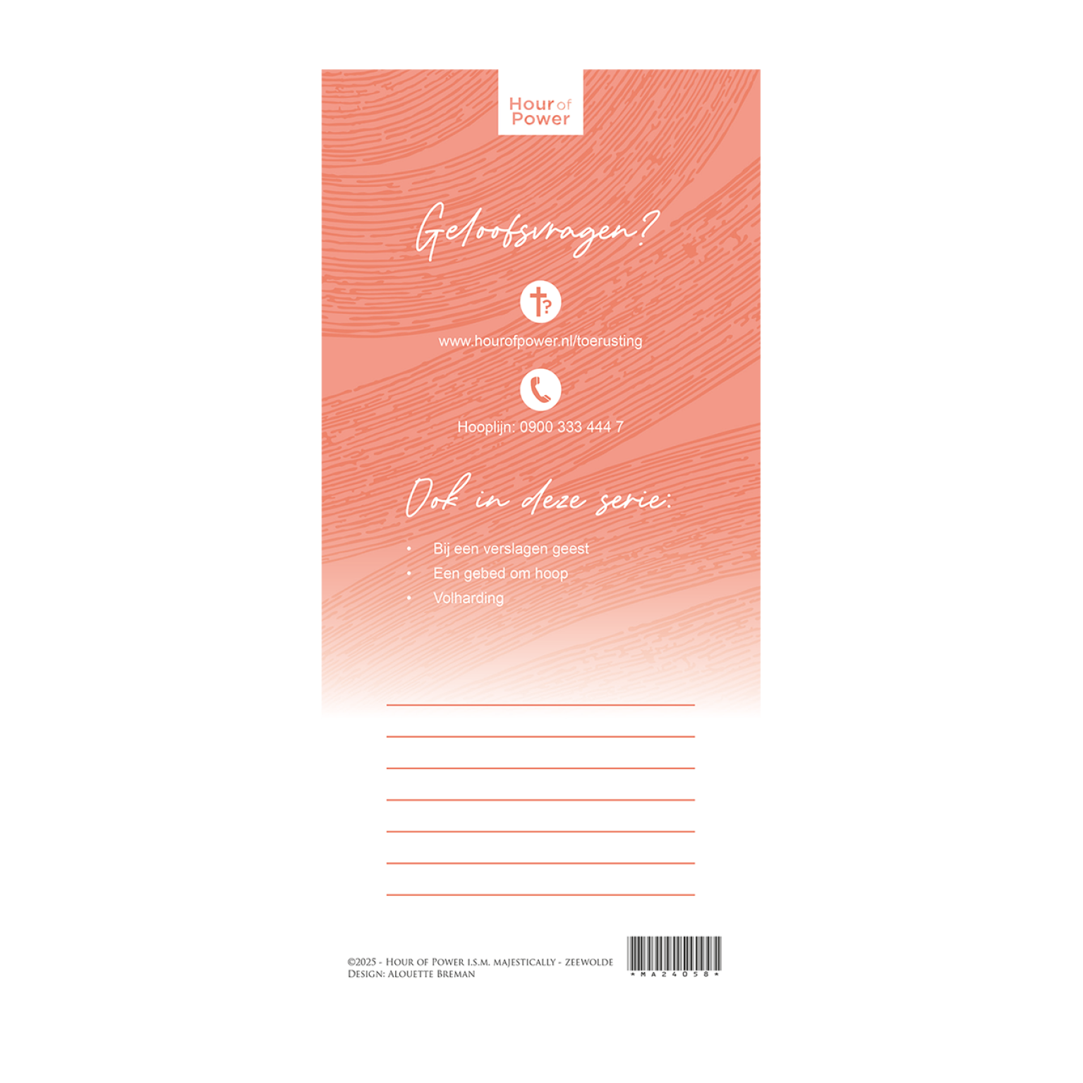 MA24058 Een gebed van ouders 0adeb981