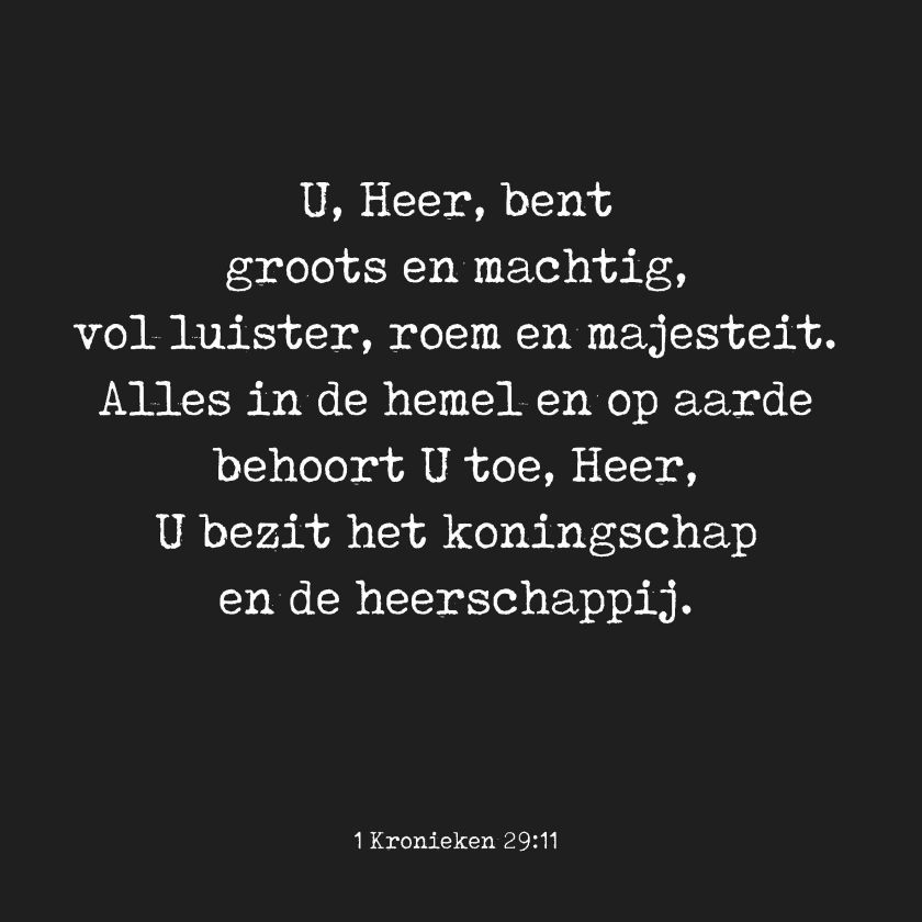 Collage Deco '1 Kronieken 29' - 14x14 cm - MA39102 -  Wanddeco bij MajesticAlly