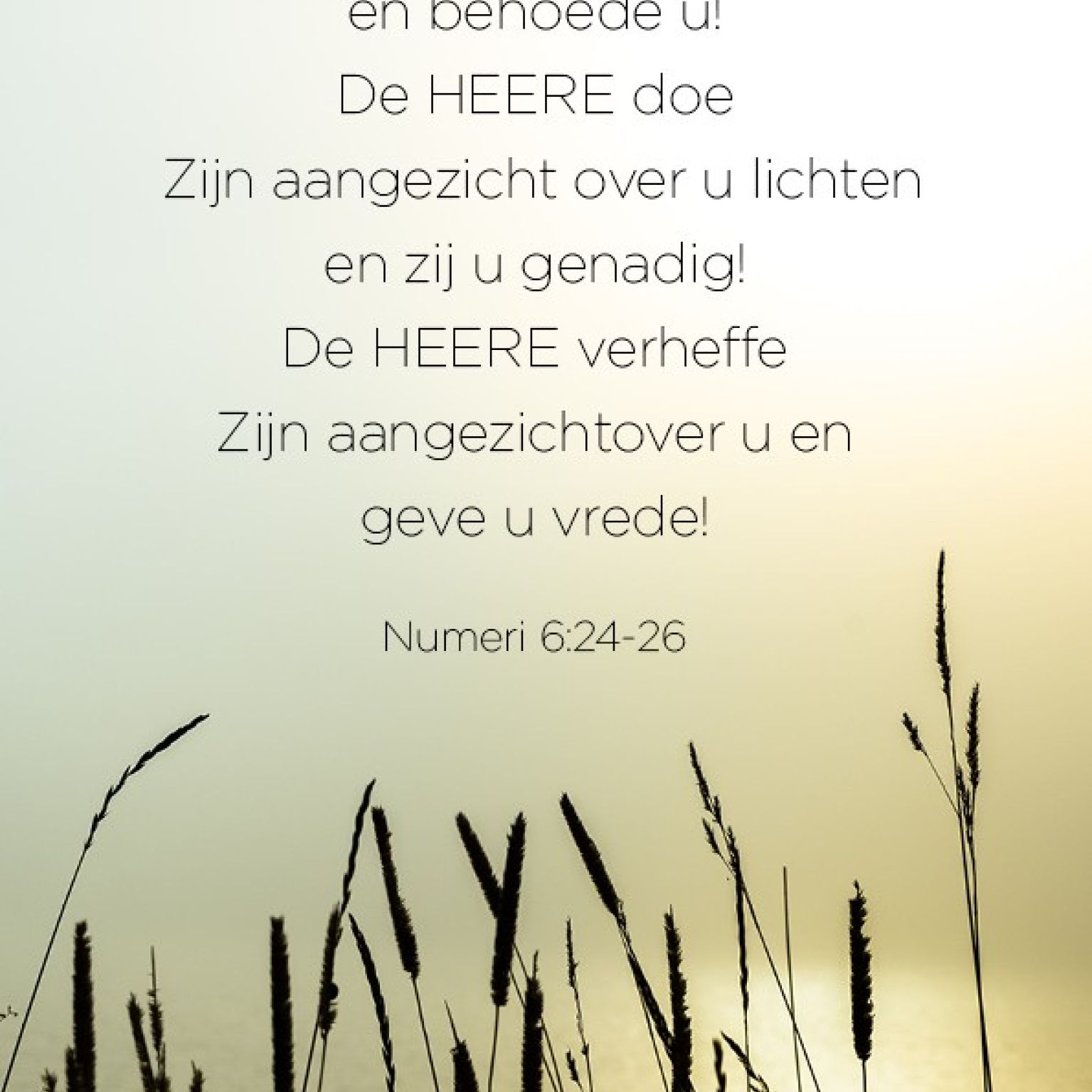 Interieurbord 'Zegenbede HSV' - MA26134 -  Interieurborden bij MajesticAlly