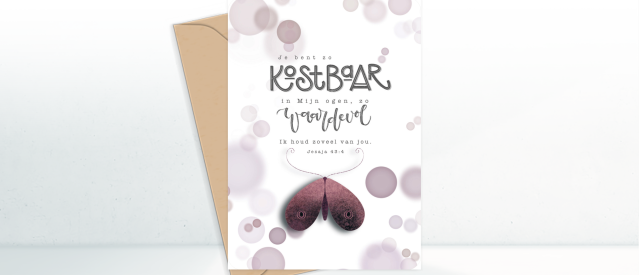 Sub bemoediging 176d0195