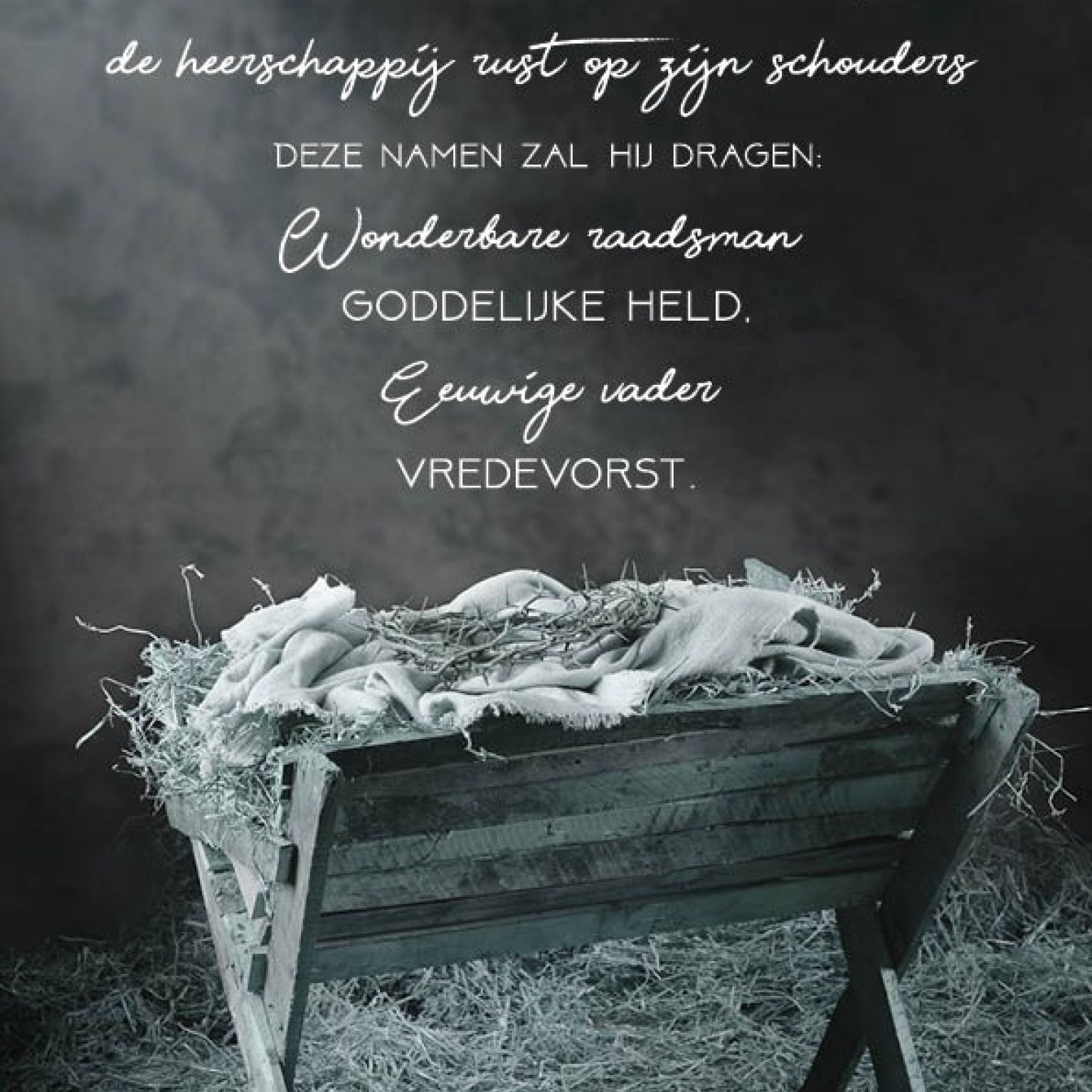 Interieurbord 'Een Kind is ons geboren' - MA26103 -  Diverse kerstcadeaus bij MajesticAlly