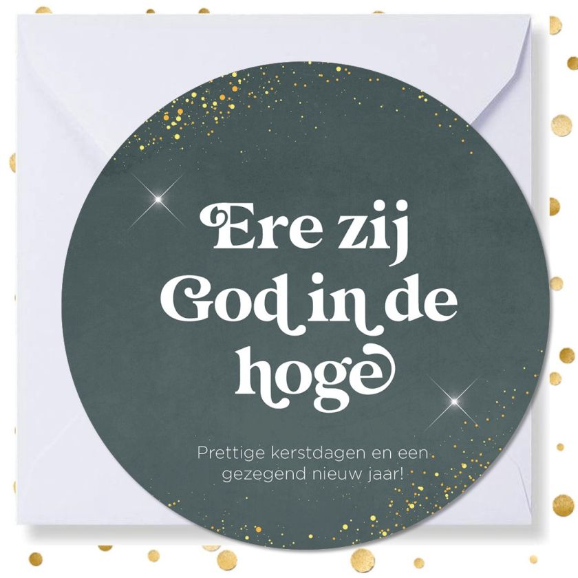 Kerstkaart rond 'Ere zij God' - MA41001 -  Christelijke kerstkaarten bij MajesticAlly