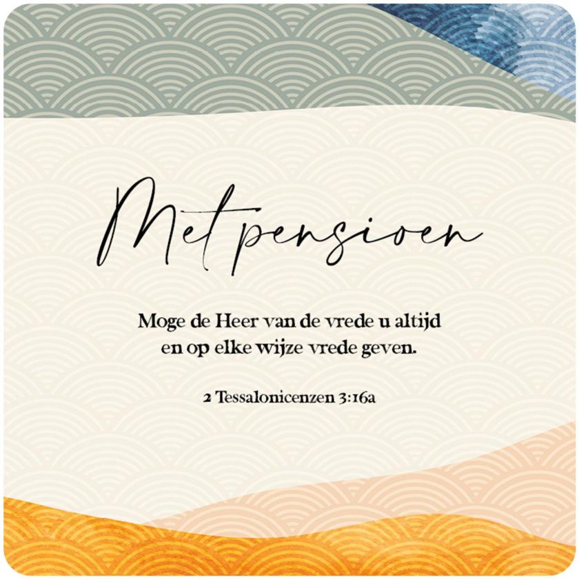 200006184 1 21020d61