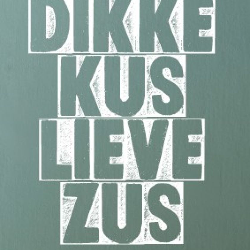 Kaart 'Dikke kus lieve zus' - 552603 -  Puur 2020 bij MajesticAlly