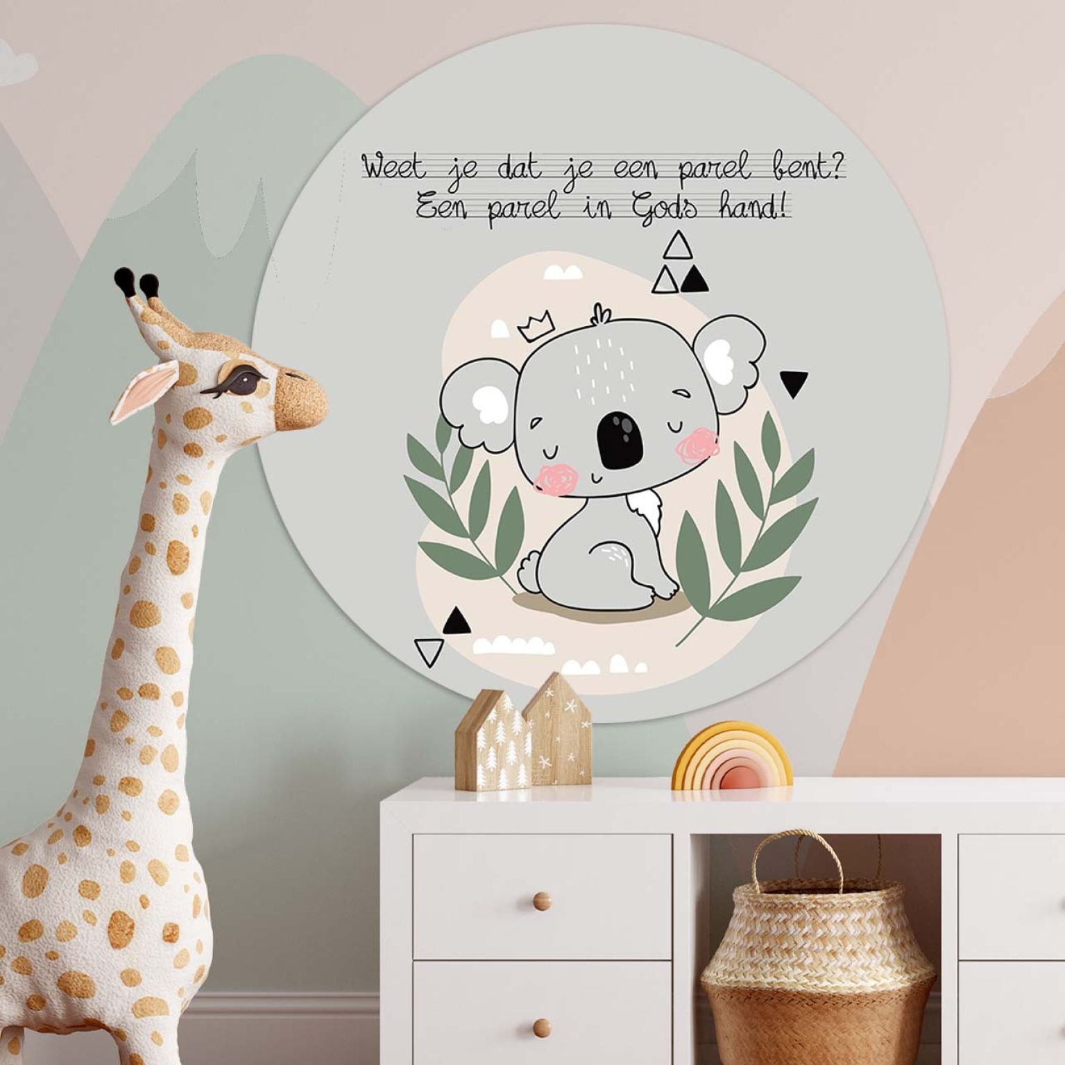 Kinder muurcirkel 'Weet je dat je een parel bent' - 60 cm - MA39333 -  Wanddeco bij MajesticAlly