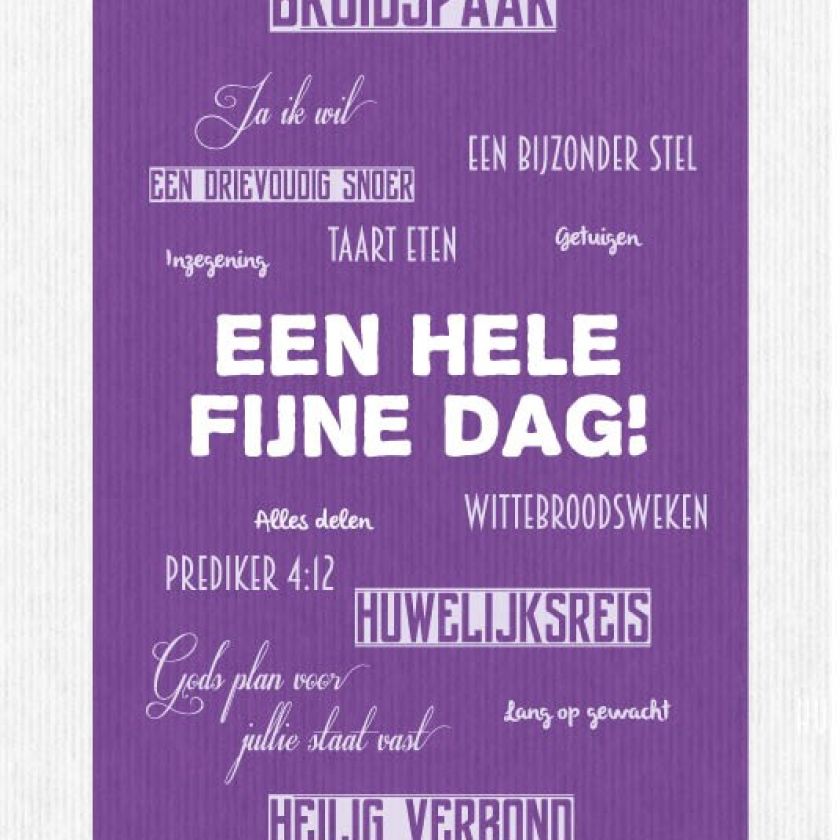 Kaart 'Bruidspaar' - MA17050 -  Leef!  bij MajesticAlly