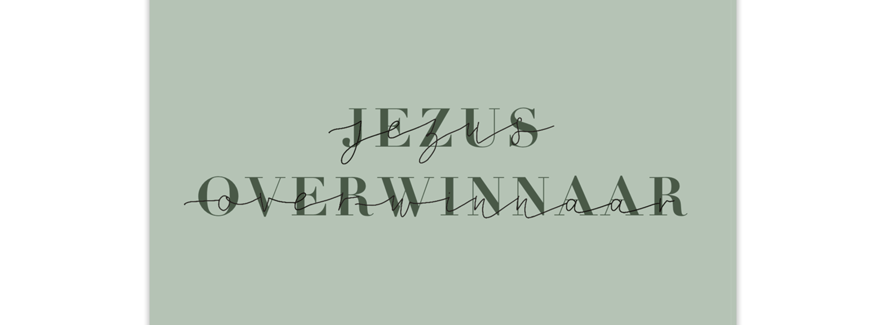 MA58105 Jezus overwinnaar 25dd17ce