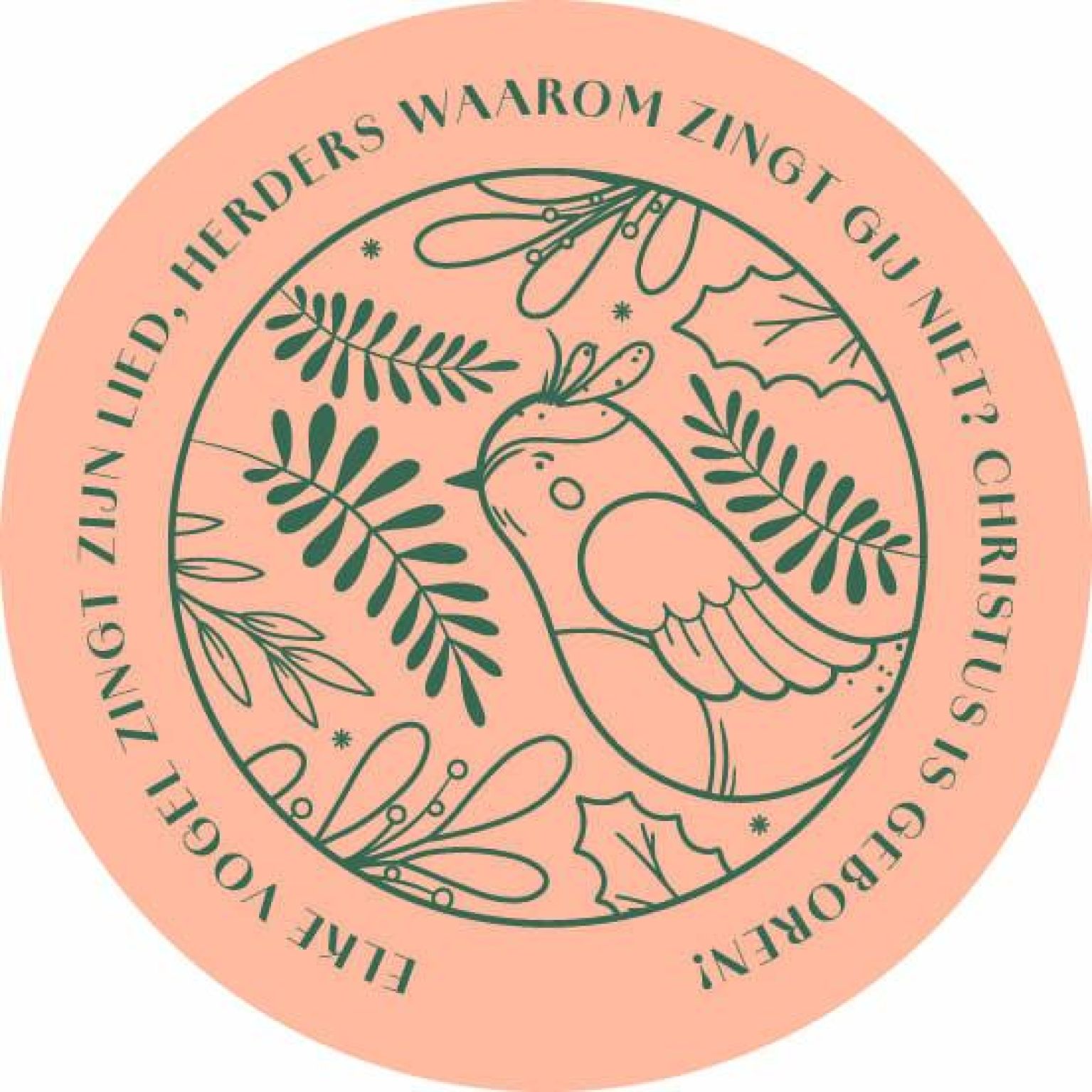 200007685 1 27ae4a85