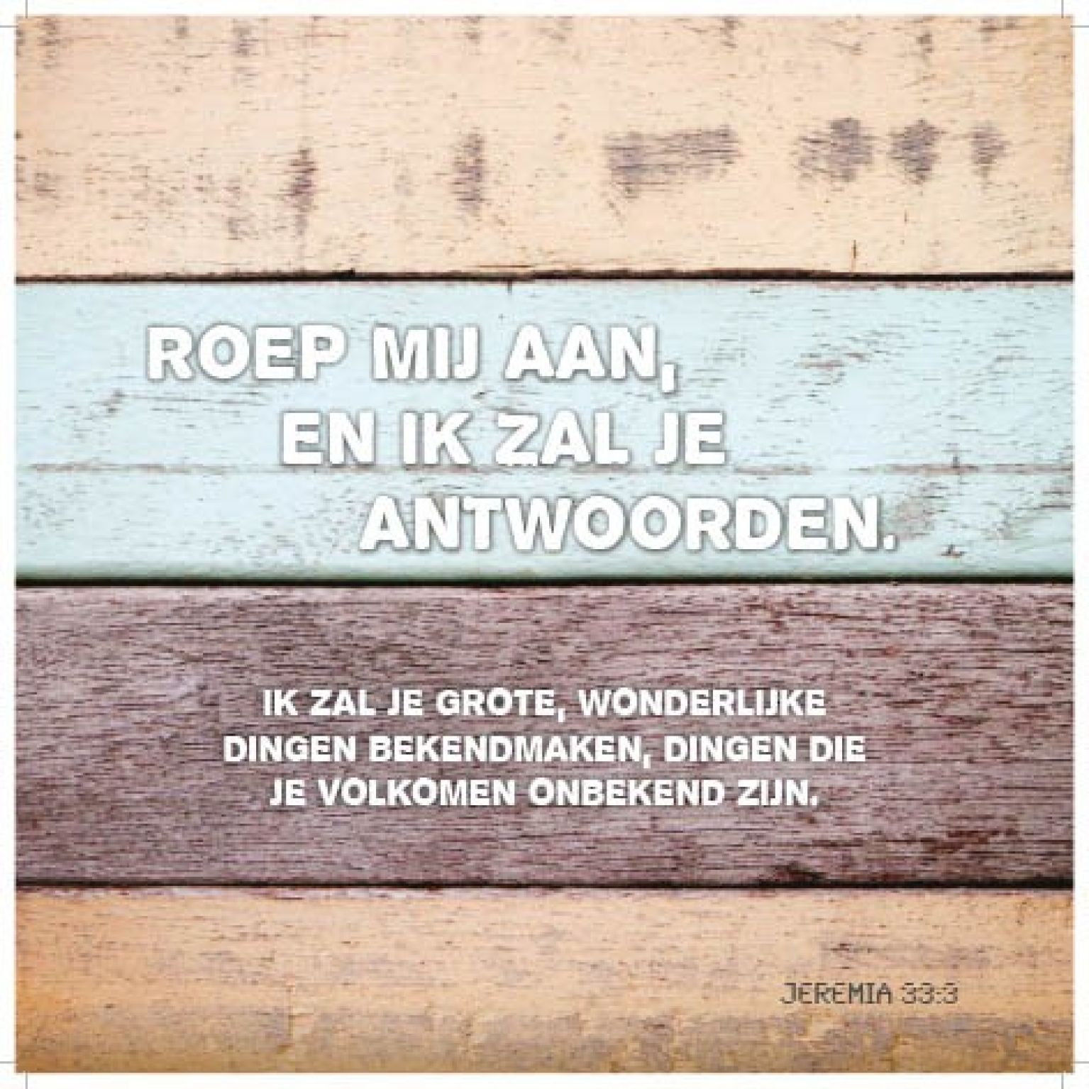 Wandbord 30x30 'Roep mij aan' - MA20177 -  Wandborden 30x30 bij MajesticAlly