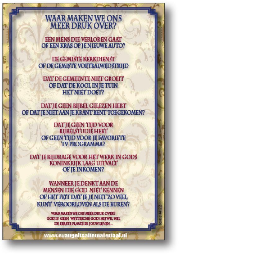 Bemoedigingskaart - 'Waar maken we ons meer druk over?' - 44122 -  Kaarten bij MajesticAlly