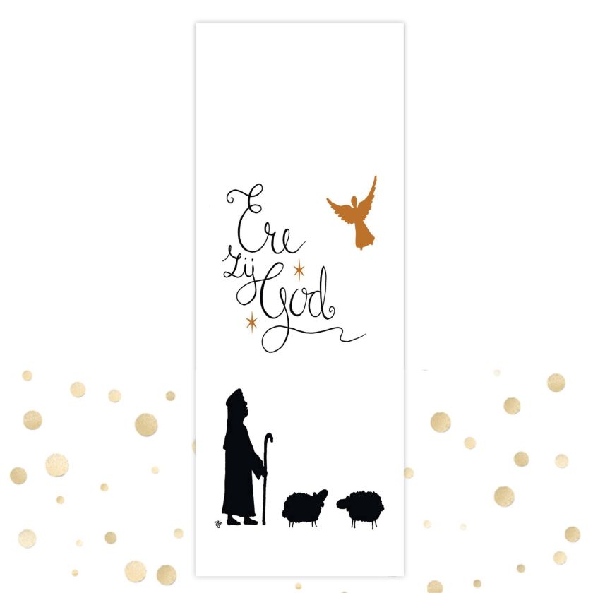 Boekenlegger 'Ere zij God' - MA36106 -  Kerst boekenleggers bij MajesticAlly