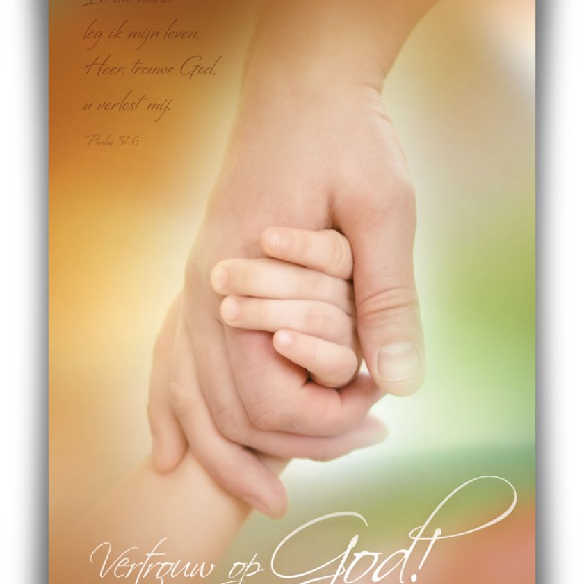 Poster A3 'Vertrouw op God' - MA11370 -  Posters A3 bij MajesticAlly