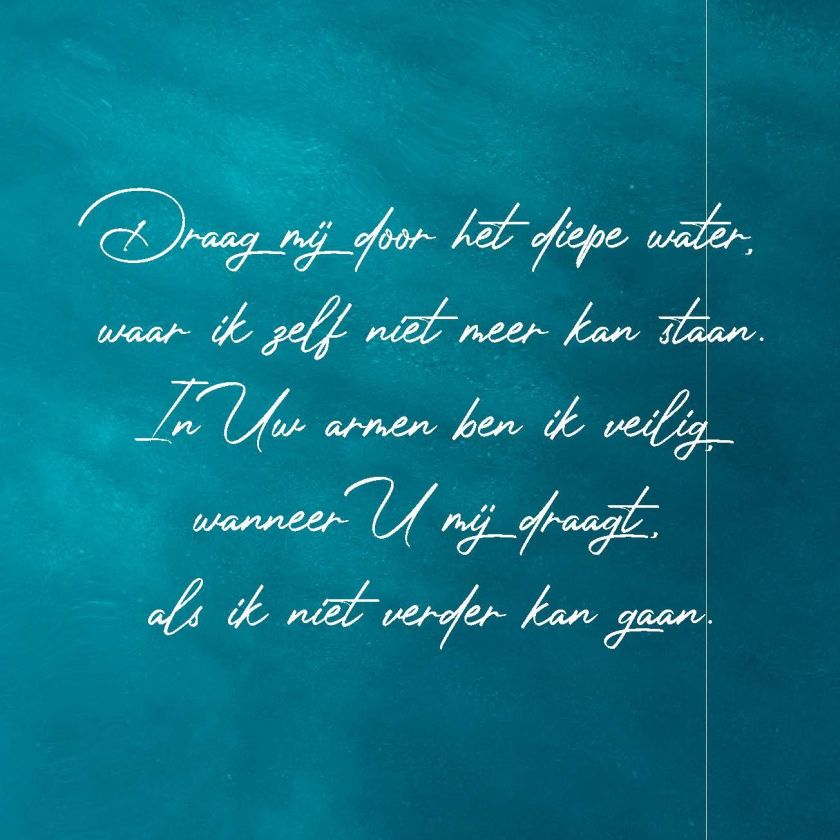 Opwekking 581 - 552645 -  Opwekking bij MajesticAlly