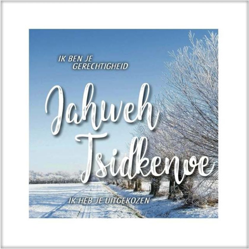 Kaarten serie Namen van God set9 - MA24008 -  Voordeelpakjes bij MajesticAlly