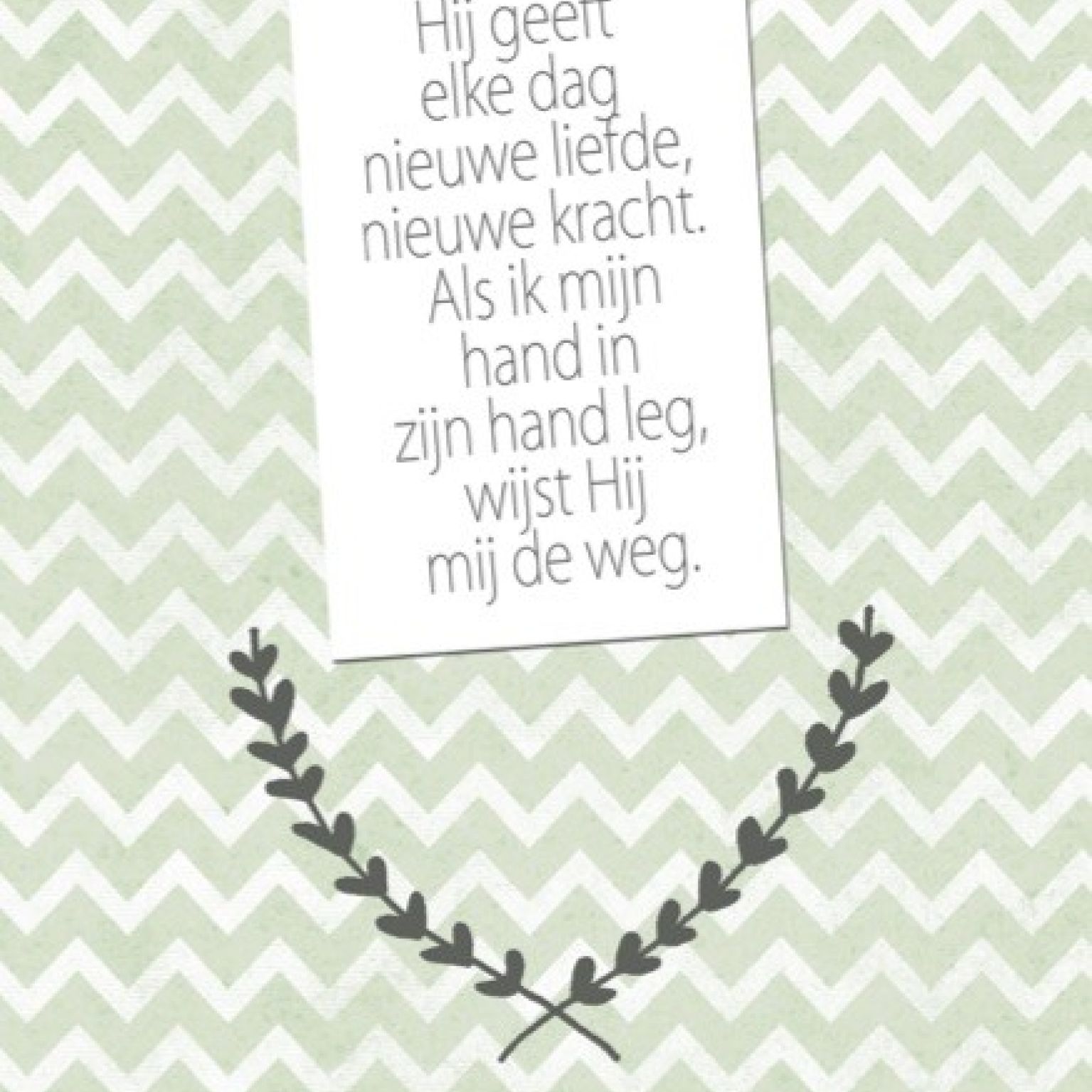 Opwekking 429 - 552675-S -  Sale bij MajesticAlly