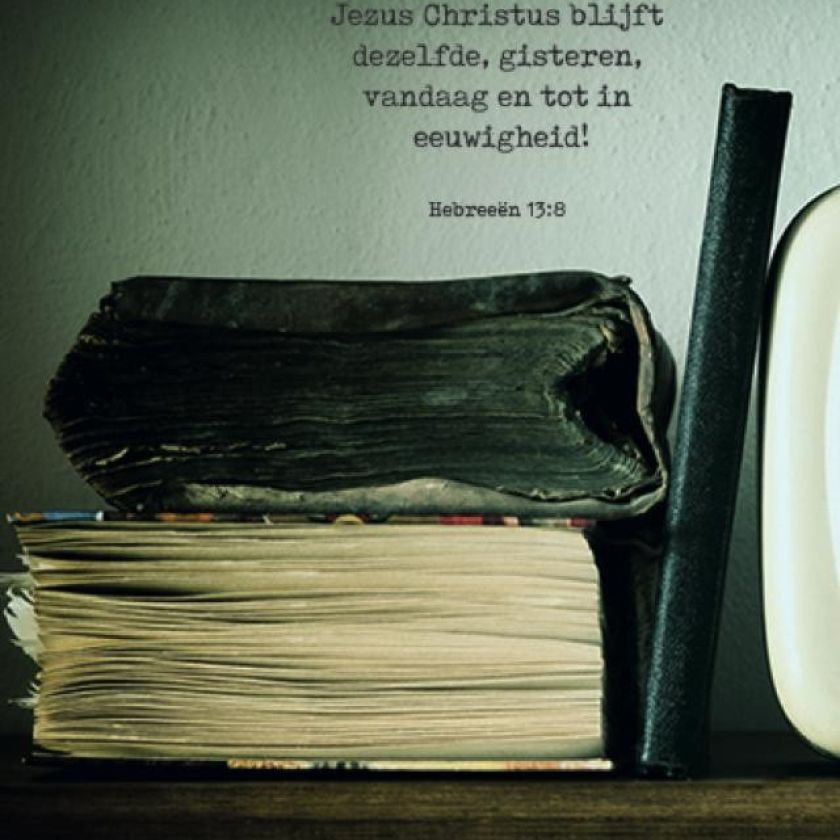 Poster A4 'Jezus Christus blijft dezelfde' - MA37119 -  Posters A4 bij MajesticAlly