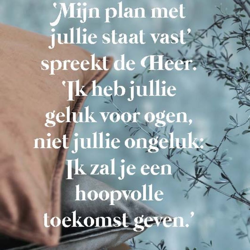 Metal Deco A3 'Mijn plan met jullie' - 552597M-A3 -  Metal Deco bij MajesticAlly