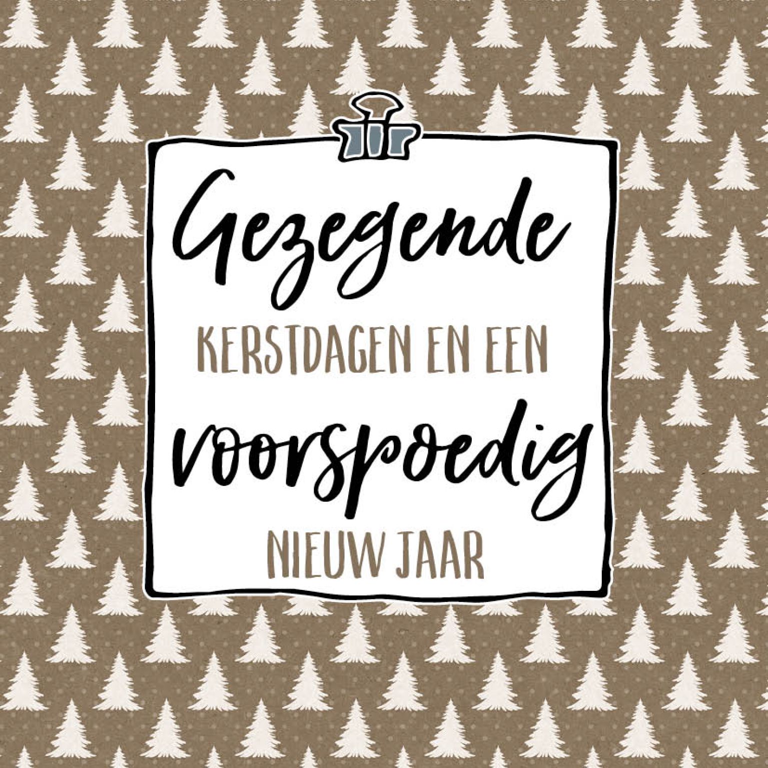 Gezegende kerstdagen en een voorspoedig nieuw jaar