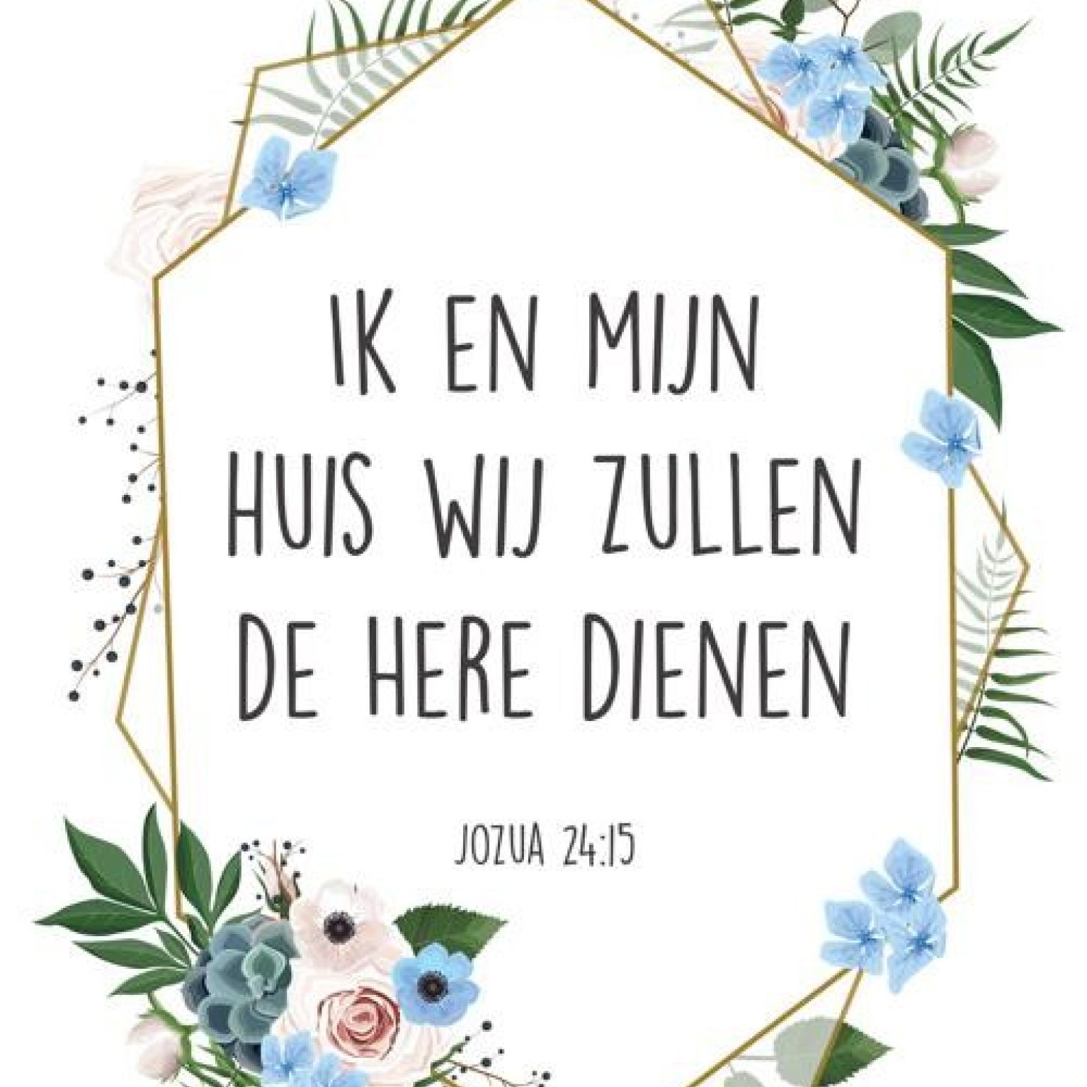 Poster A4 'Ik en mijn huis' - MA33528 -  Posters A4 bij MajesticAlly