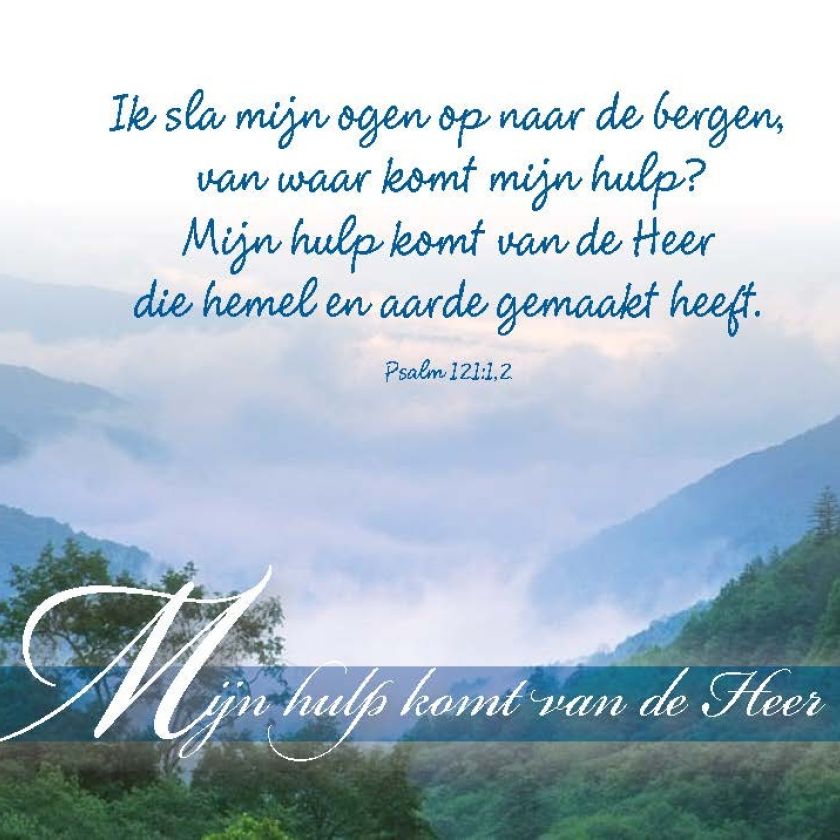 Minikaart mijn hulp komt van de Heer - 46208 -  Minikaartjes bij MajesticAlly