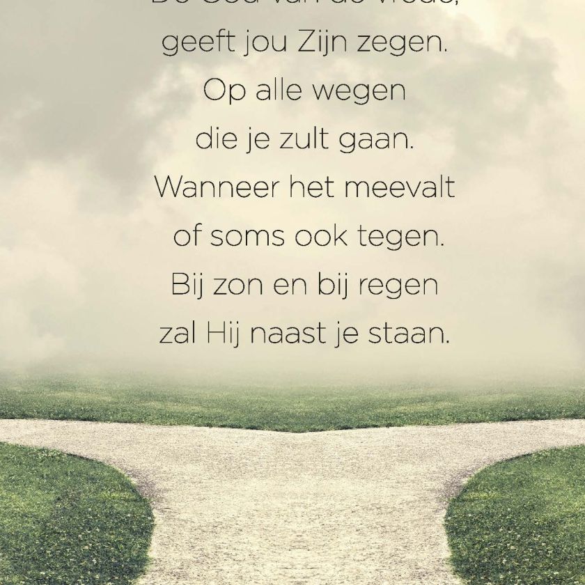 Poster A4  De God van de vrede - Opwekking 746 - 552670P -  Posters bij MajesticAlly