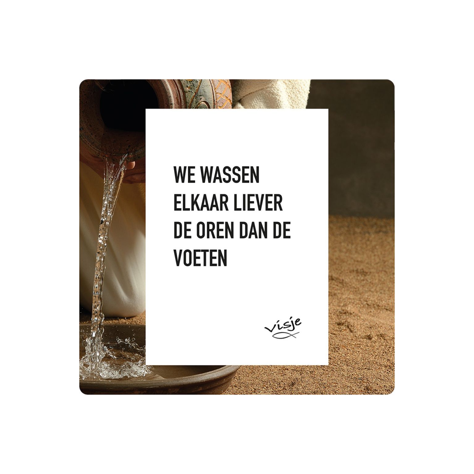 V16019 Visje Cadeaubordjes 15x15 Voeten wassen 498a3270