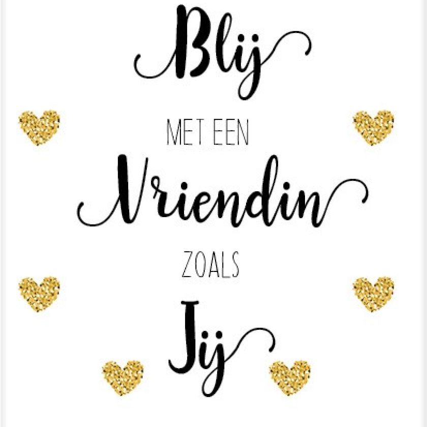 Sponsorpakket  'Beautiful day' voor 2 kippen - MA25000S -  Voordeelpakjes bij MajesticAlly