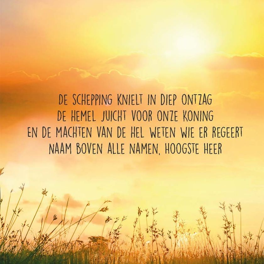 Opwekking 832 - 552903 -  Opwekking bij MajesticAlly