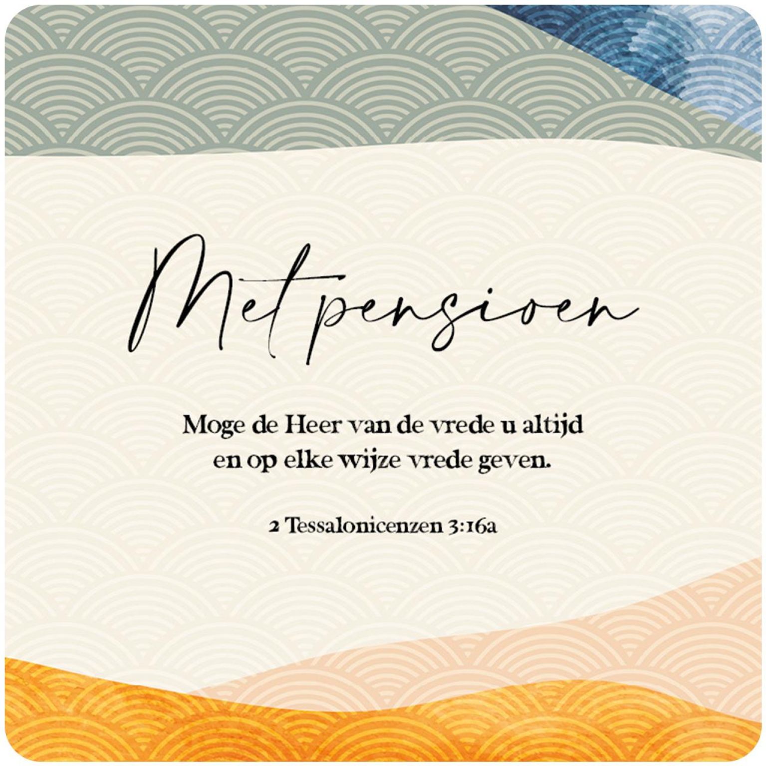 200006184 1 4f33b049