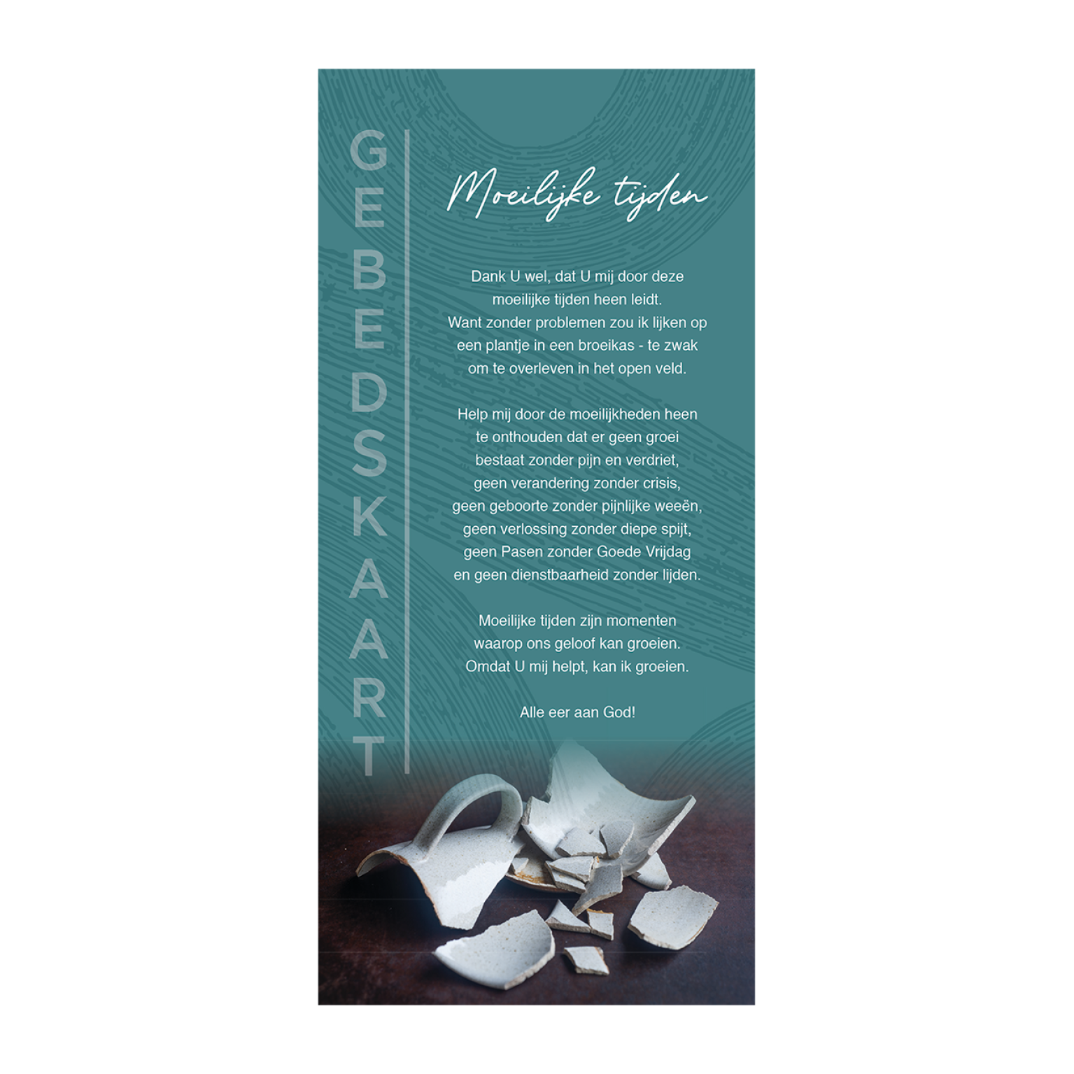 MA24062 Moeilijke tijden VZ 50a4f5de