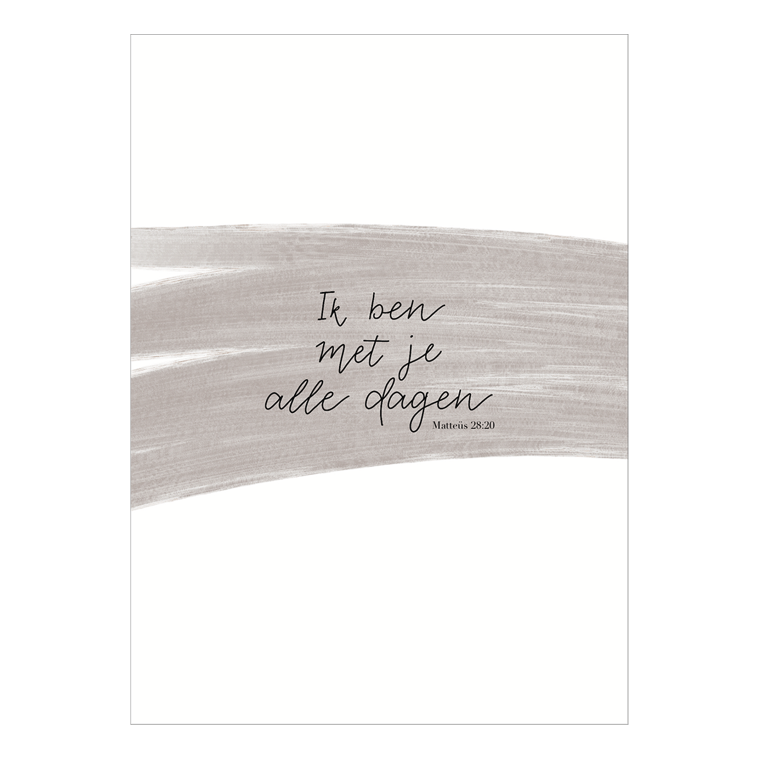 MA58018 KRT ik ben met je TP@2x 5044470d