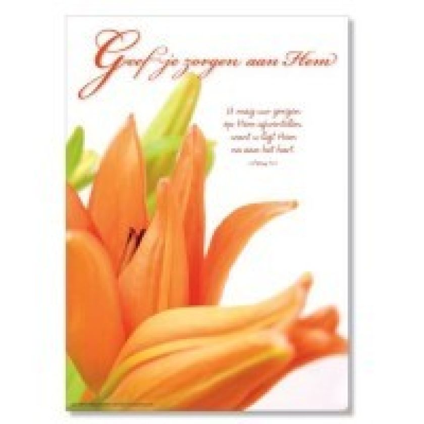 Prentbriefkaart 'Geef je zorgen aan Hem'