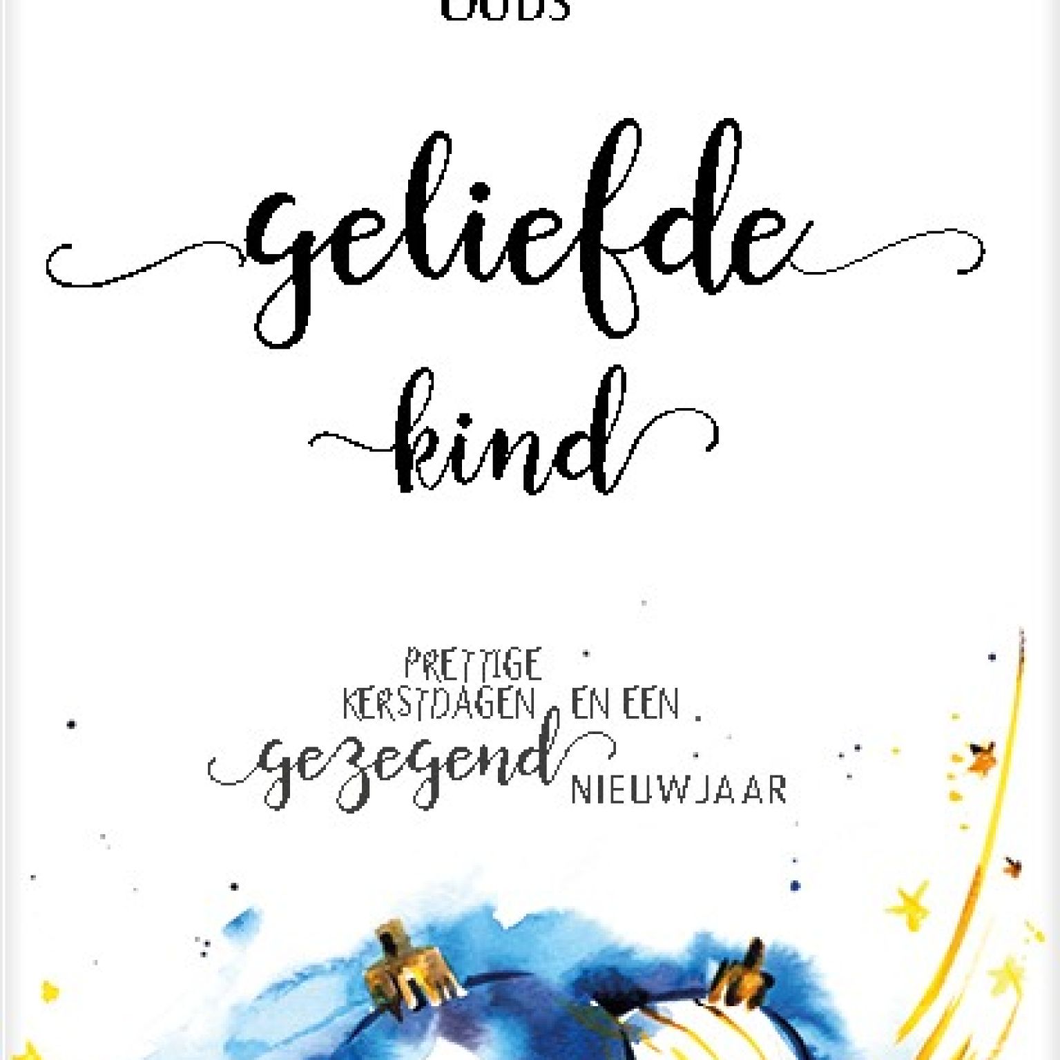 Voordeelpakje kerstkaarten 'Je bent geliefd' - 6 stuks - MA24024 -  Voordeelpakjes kerst bij MajesticAlly