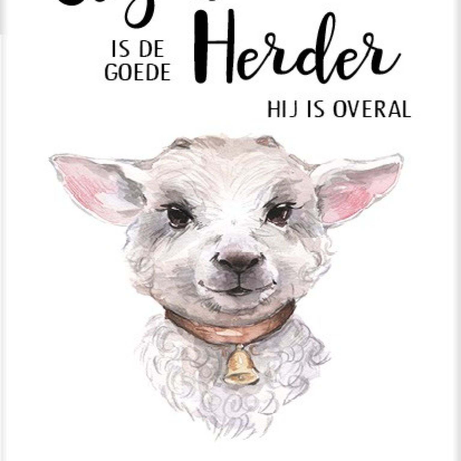 Cadeaubord lammetje Jezus is de Goede He - MA25115 -  Cadeauborden A4 bij MajesticAlly