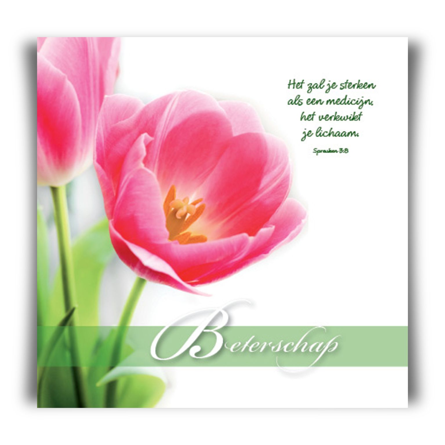 Prentbriefkaart 'Beterschap'