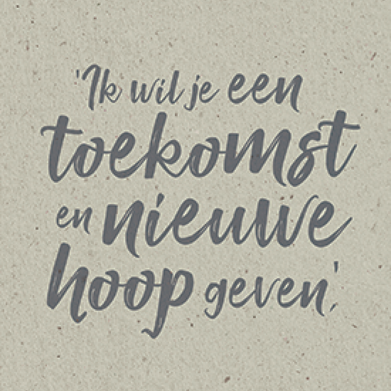 Ik wil je een toekomst en nieuwe hoop geven - 552822 -  Bemoediging bij MajesticAlly