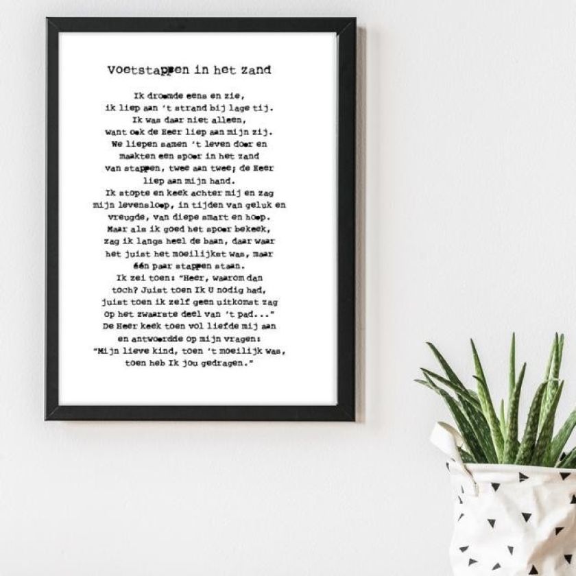 Kaart voetstappen in het zand - MA35001 -  Interieurkaarten bij MajesticAlly