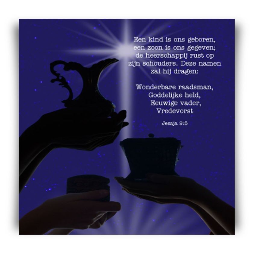 Groot pakket diverse kerstkaarten - 100 stuks - MA12096 -  Grote pakketten  bij MajesticAlly