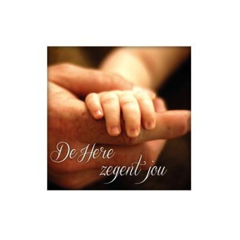 Sponsorpakket  'Living Melodies' voor een bijbel - MA15000S -  Living Melodies bij MajesticAlly