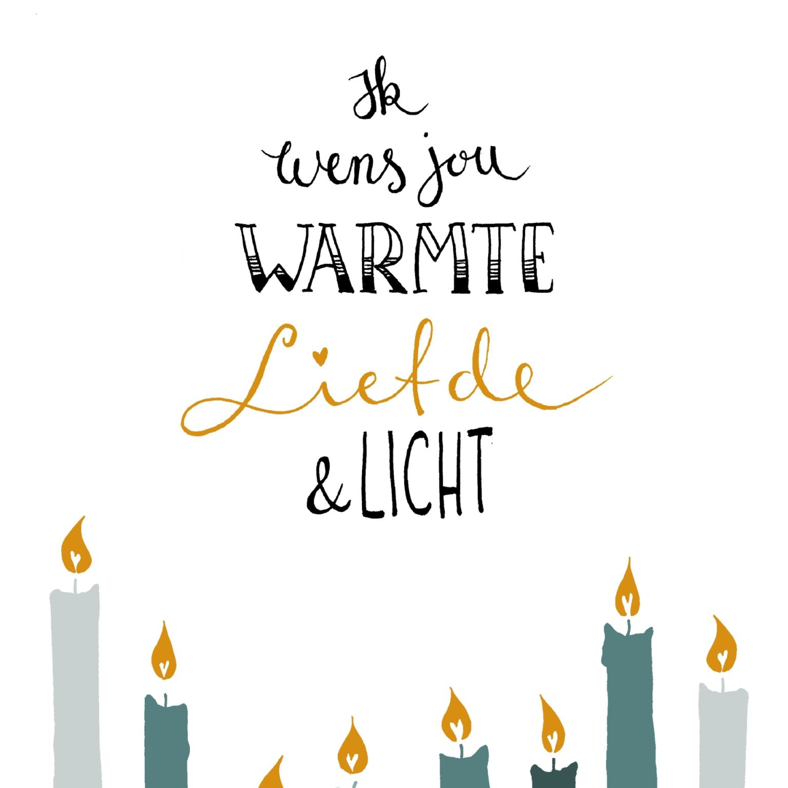 MA41316 - Kerstkaart Henrike 'Warmte, liefde & licht'